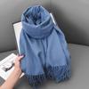 Fumide Imitation Cashmere Thick Warm Scarf