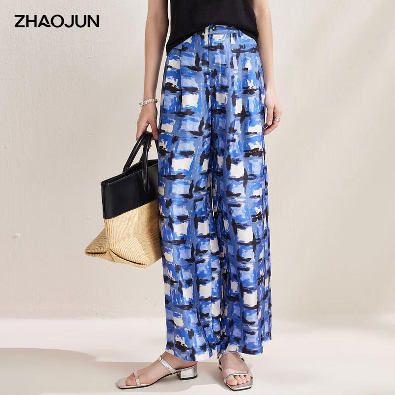 Zhaojun 2026 S/S Women s Mulberry Silk Straight-Leg Casual Pants 2XL