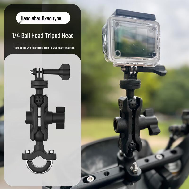 

Li Shi Motorcycle Sports Camera & Dash Cam Handlebar Mount (2-Pack) 2-Pack