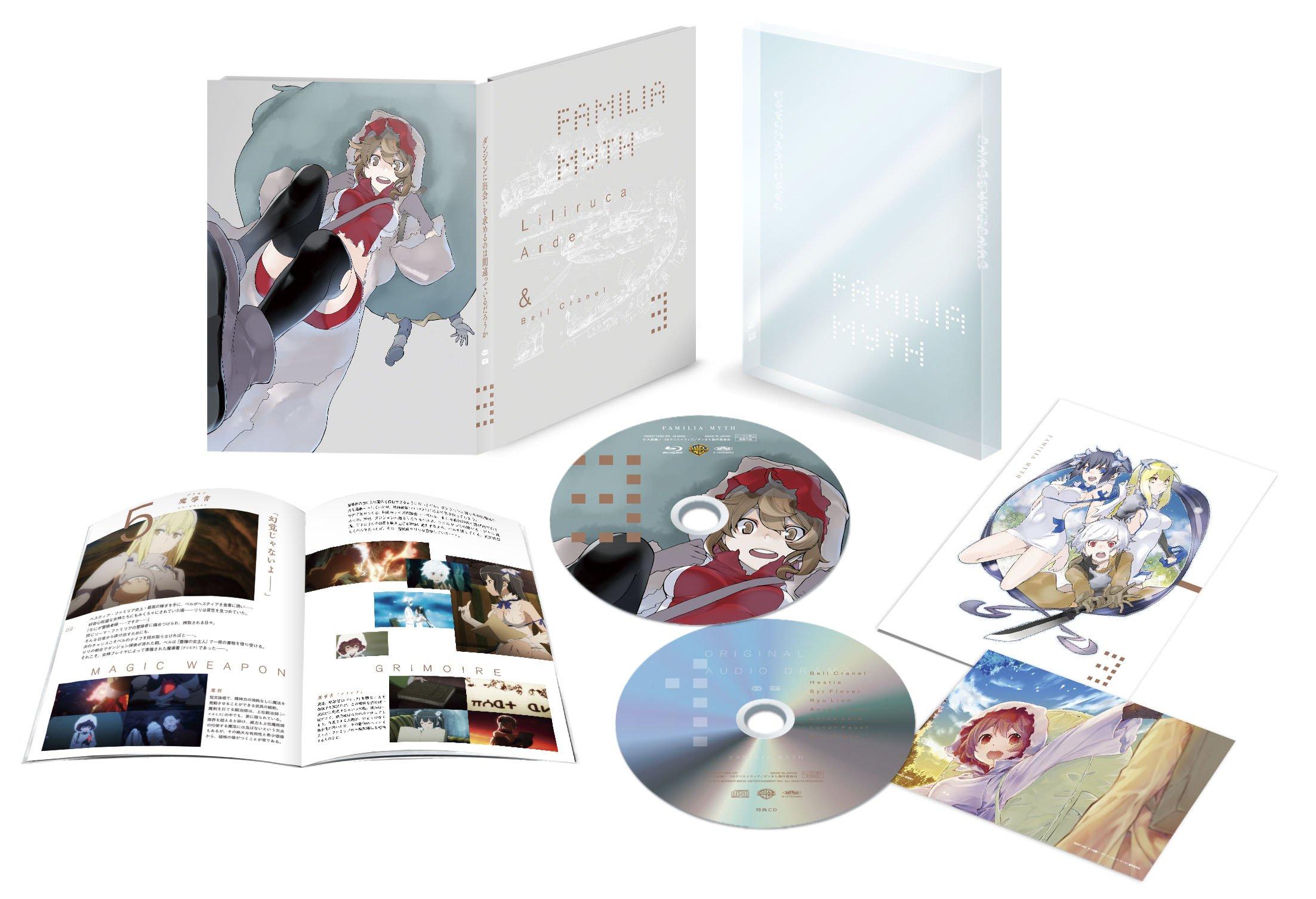 

Is It Wrong to Try to Pick Up Girls in a Dungeon Vol.3 First Press Limited Edition [Blu-ray]