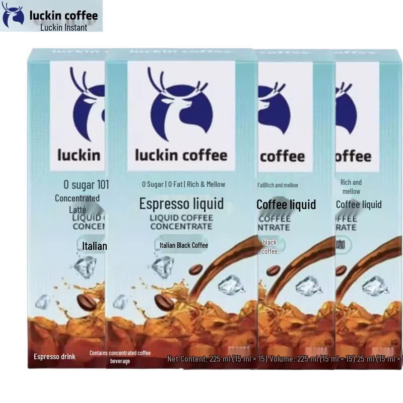 Luckin Coffee 0 Sugar 0 Fat Instant Italian Black Coffee Concentrate