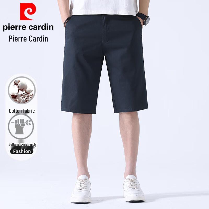Pierre Cardin Men's Summer Casual Cargo Shorts