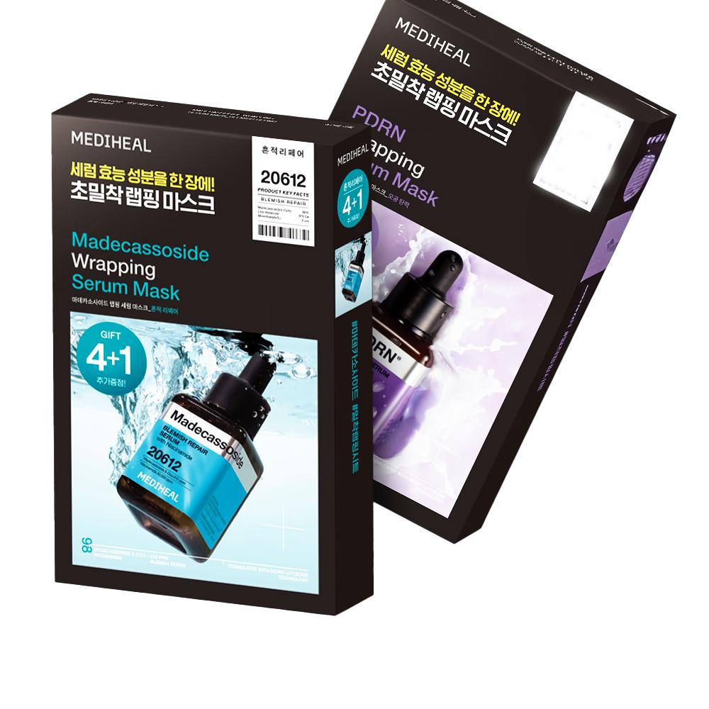 MEDIHEAL Wrapping Serum Mask Special Set (4 + 1 Sheets) – Madecassoside / PDRN