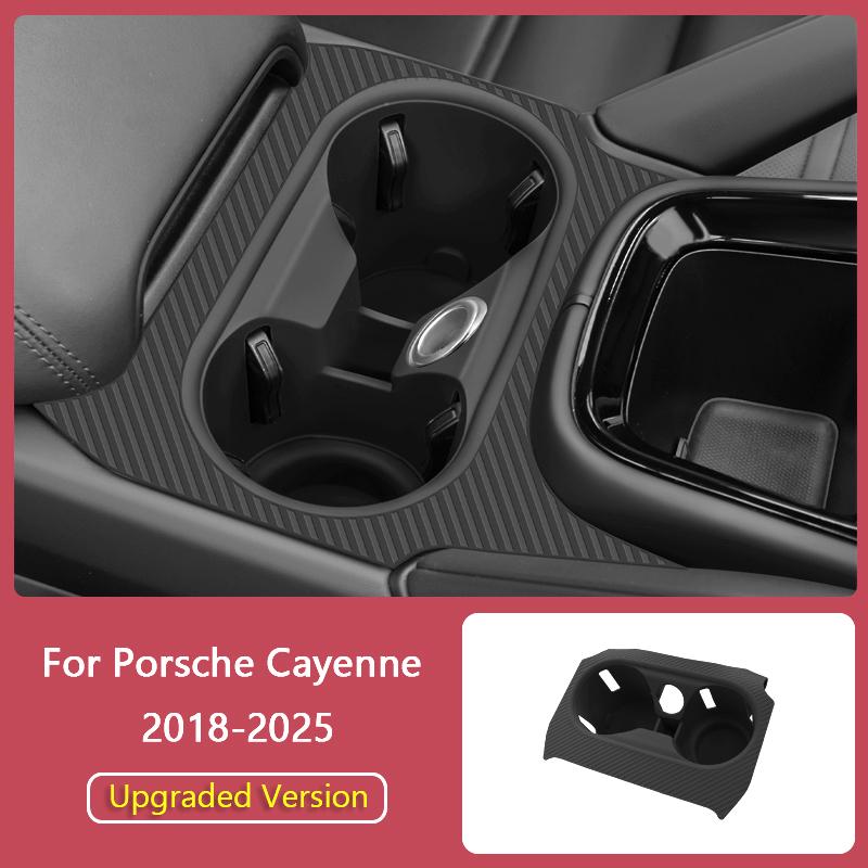 High-Grade Car Cup Holder For Porsche Cayenne Auto Central Console Water Cup Holder Insert Silicone Anti Slip Drink Organizer