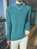 Cozy Mink Velvet Knitted Turtleneck Sweater - Soft, Warm, Loose-Fit for Autumn/Winter