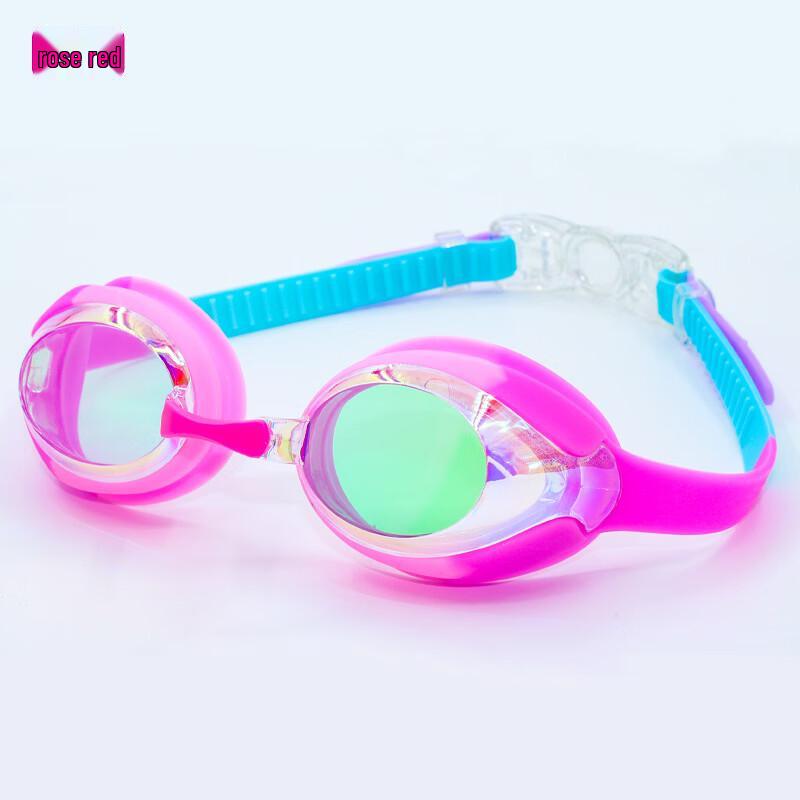 

Yuzhan Kids Electroplated Swim Goggles