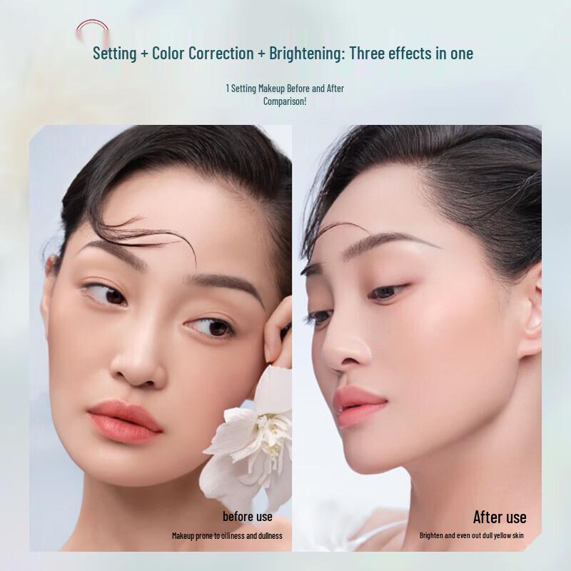 Florasis Jade Peach Silk Setting Powder