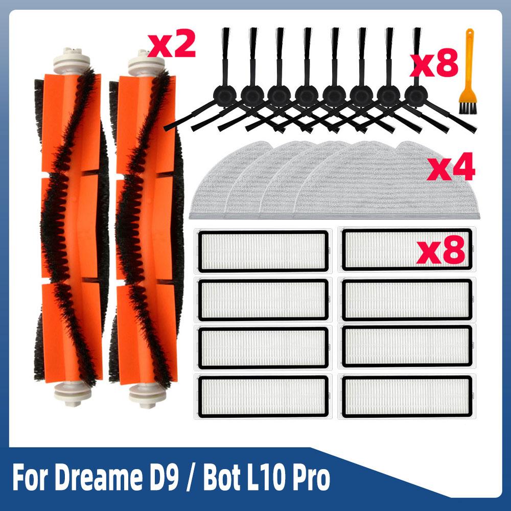 For Dreame D9/ D9 Pro/ D9 Max/ L10 Pro/ Trouver LDS Vacuum-Mop Finder Robot Vacuum Spare Parts Main Side Brush Hepa Filter Mop