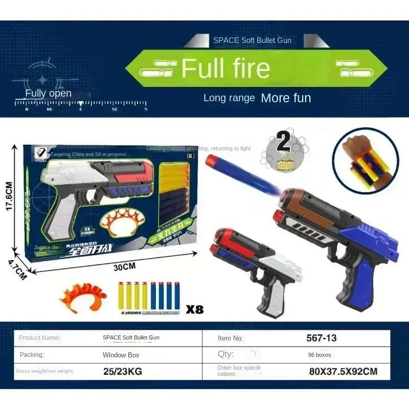 Shell Ejection Pistol Handgun Toy Gun Continuous Shooting Model Soft Bullet Toy Gun Launcher for Adults Boys Gifts