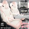2025 Geely Xingyuan All-Season Seat Covers for Full Surround Support - 2024 Edition