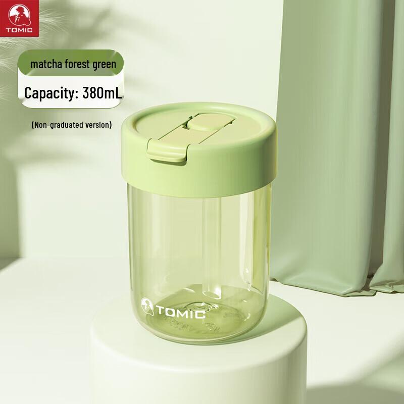 Temake Mini Portable Straw Water Bottle