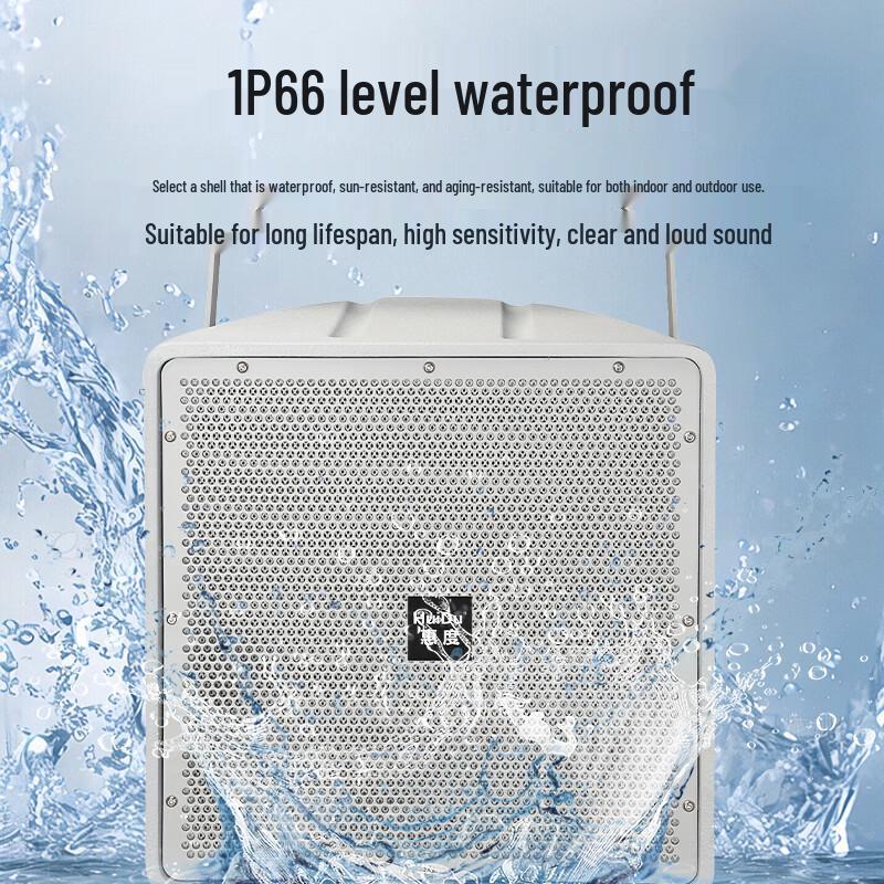 HuiDu DS-80 Conference Audio Speaker (CN Version)