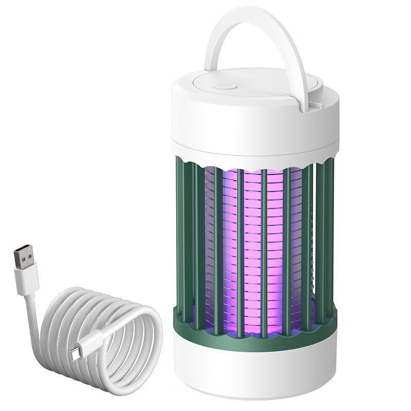 Lampada Uccidi Zanzare Elettrica da Esterno QINXING