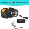 DaYi Multi-Tool: Electric Wrench, 48VF/88VF/128VF Battery, Angle Grinder, Impact Wrench, Chainsaw, Charger