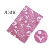 Tenugui Made Japan 5-piece Set Hand Towel Komon Cotton Japanese Pattern Red Pink 100 n9003