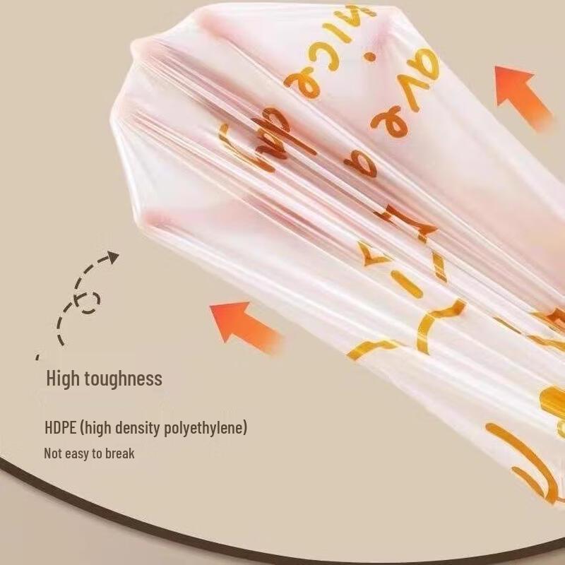 Ally Thickened Lemon Scented Drawstring Garbage Bags