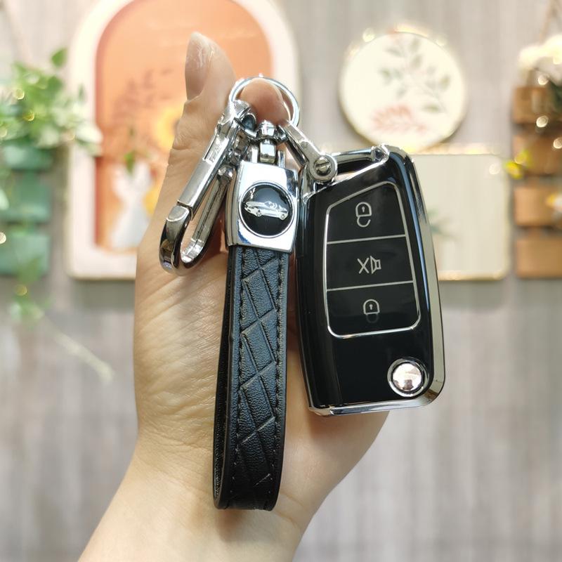 Universal Tiejiangjun Aftermarket Key Cover 6031: Modified Martian Folding Remote Case for Men and Women