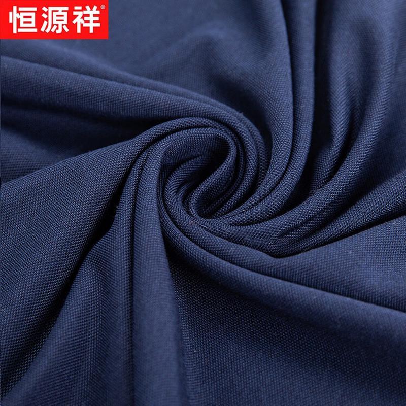 Hangyuanxiang Men's Cotton Silk Blend V-Neck Long Sleeve T-Shirt