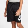 Nike Cotton Logo Print Straight Leg Kids Shorts Kids shorts Black CK0509-010