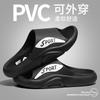 One-word Drag Men's Four-season Trend Outer Wear Fashion Soft Bottom Beach Cool Slippers Youth Outdoor Sports Slippers
