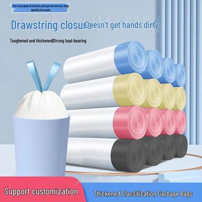 Thickened Automatic-Closure Drawstring Garbage Bags for Household Cleaning