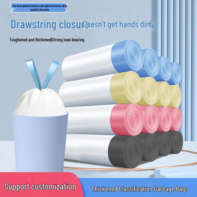 Thickened Automatic-Closure Drawstring Garbage Bags for Household Cleaning