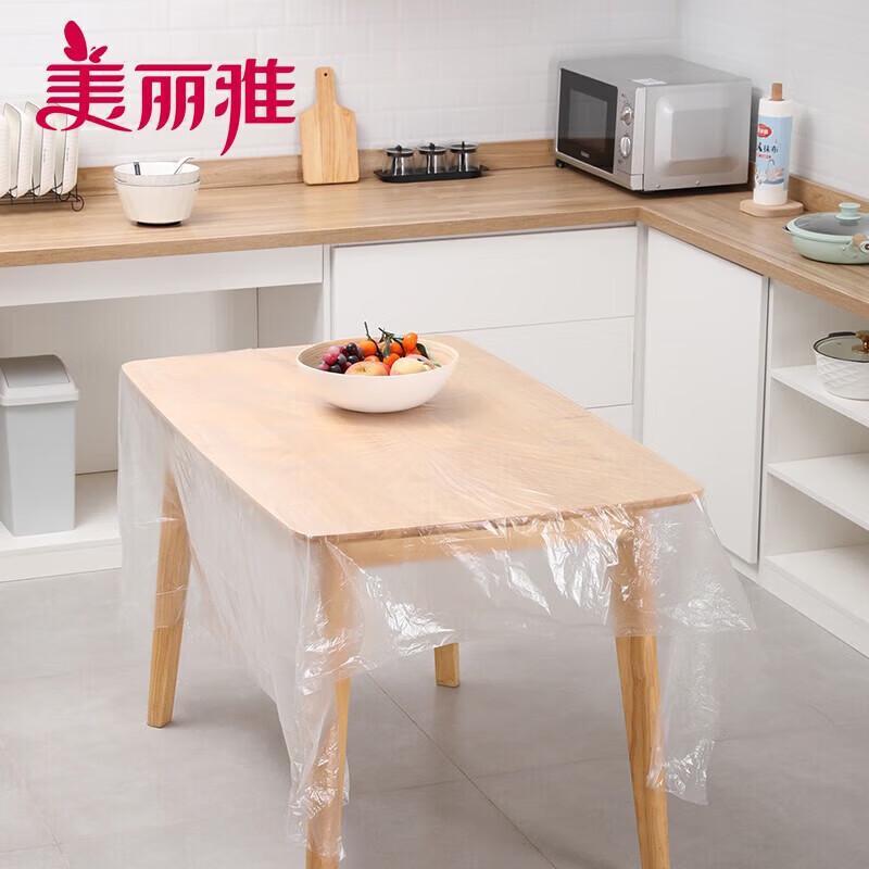 MARYYA Disposable Plastic Tablecloth