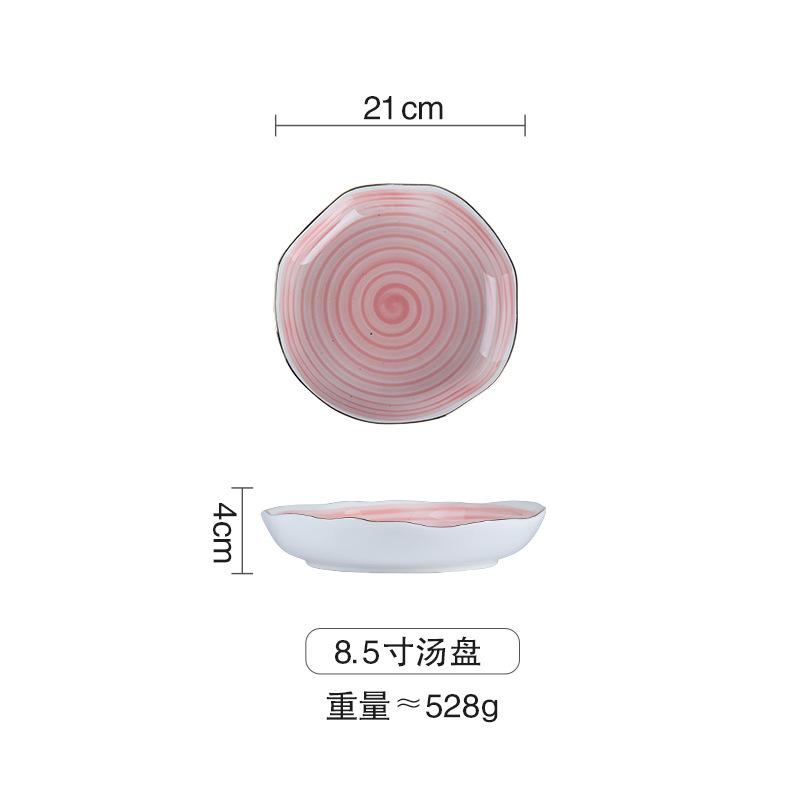 Clearance, Ceramic Gradual Change Phnom Penh Tableware Plate Bowl