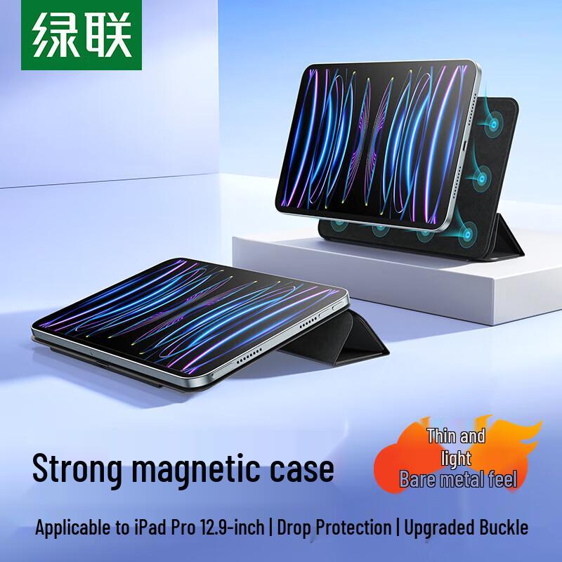 UGREEN Magnetic Smart Cover for iPad Pro 12.9-inch