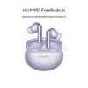 HUAWEI FreeBuds 6i True Wireless Noise-Cancelling Earbuds