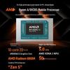 Mechanical Revolution Yilong Gaming Laptop Series (CN version)