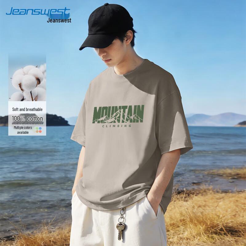 Jeanswest Men s Loose Fit Printed Cotton T-Shirt S