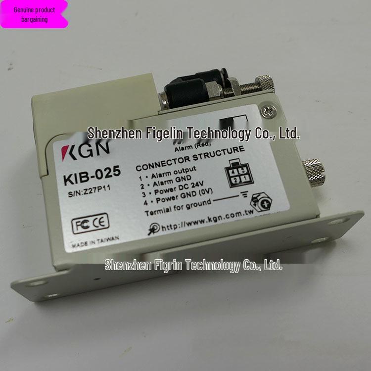 KGN KIB-025 Статический элиминатор | Оригинальный и подлинный | Гарантия 1 год KIB-025