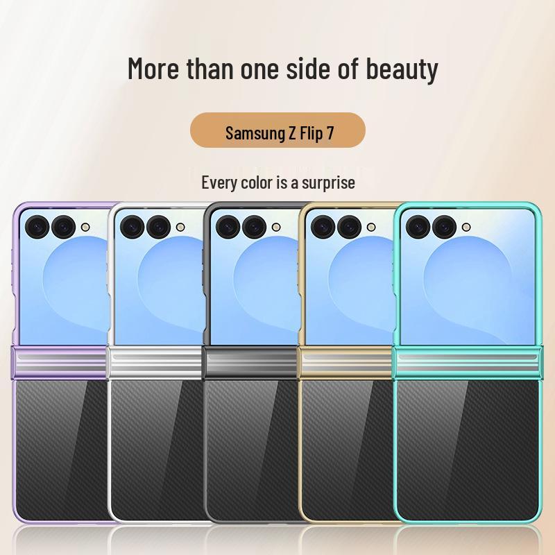 Samsung Z Flip Ultra-Thin Transparent Electroplated Drop-Proof Case Set for Models 7/6/5/4/3