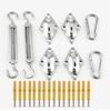304 Stainless Steel Triangle Shade Sail Turnbuckle & Spring Hook Set
