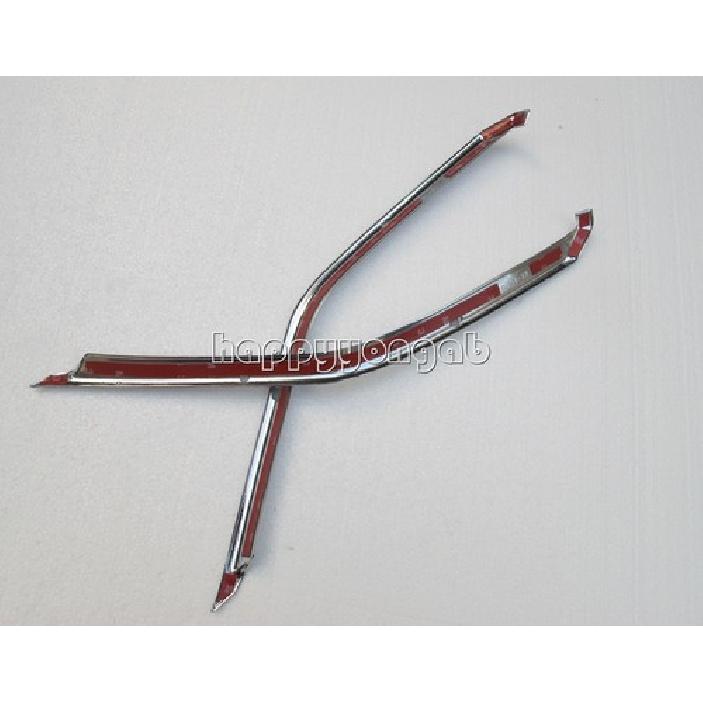 Chrome Front Upper Grille Cover Trim for 2014-2017 Nissan Qashqai Rogue Sport