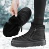 Women'S Ankle Boots Barefoot Thick Soled Shoes Winter Short Boots Warm Lined Zipper Snow Boots Suitable Wearing In Cold Weather