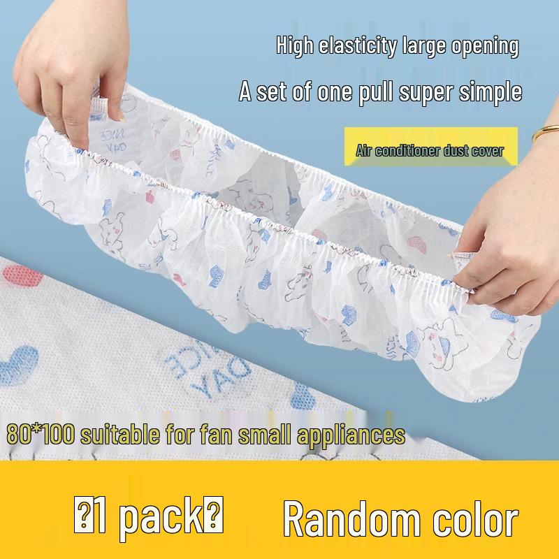 

Disposable Cartoon Air Conditioner Dust Cover – Non-Woven Fabric, Universal Wall-Mounted Protection 1 piece