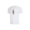 Jordan T Shirts Men's White Crew Neck Moderate Straight Fit FN3714-100