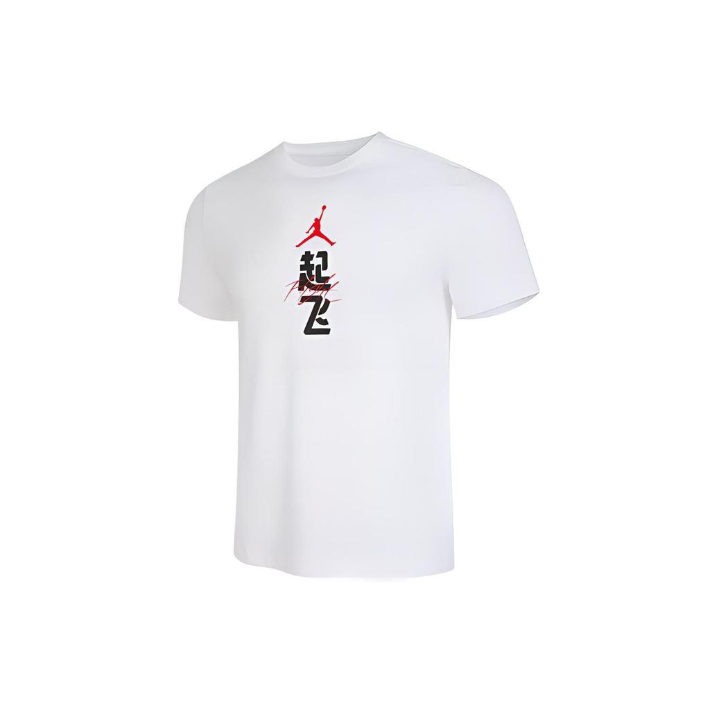 Jordan T Shirts Men's White Crew Neck Moderate Straight Fit FN3714-100