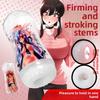 Beauty Anime Airplane Cup Silicone Inverted Mold Coke Cup Male Masturbator Training Name Adult
