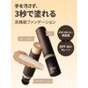 OBgE Natural Cover Foundation SPF BB Cream #3 Sand