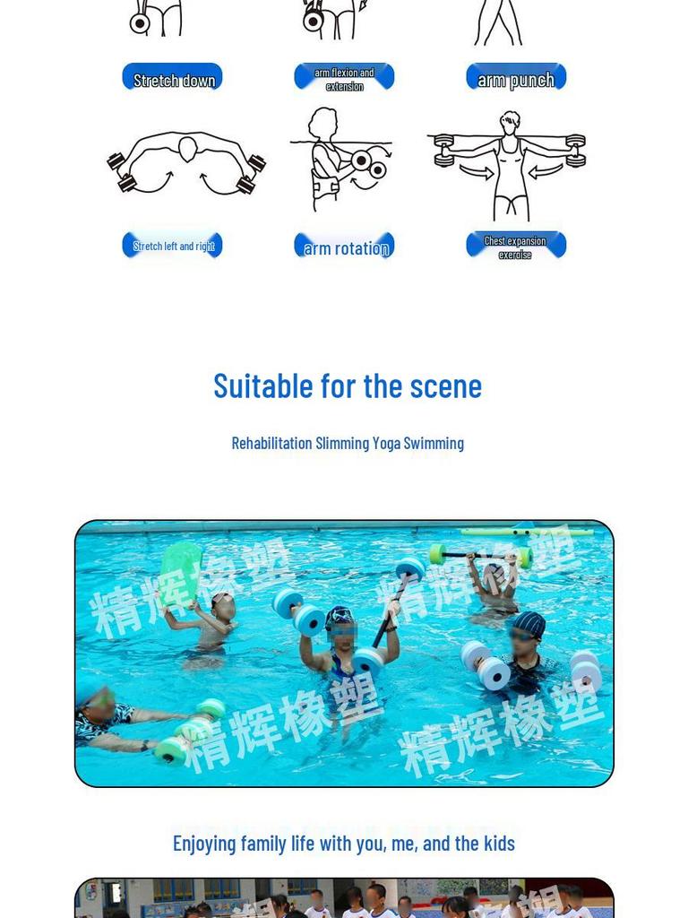 Camouflage Water Dumbbells for Kids and Beginners - EVA Fitness and Swimming Practice Weights