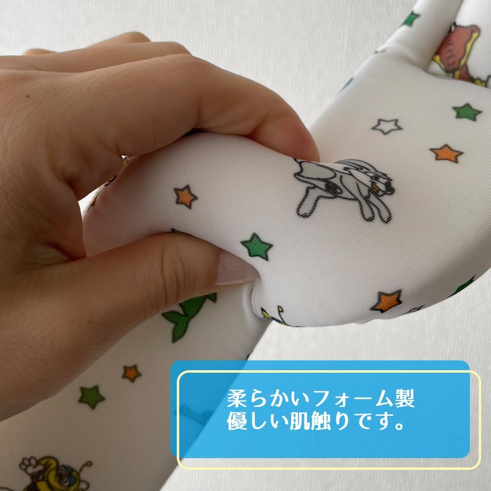 TAKUMED Neck Collar Children's Support/Cervical (Animal Print, XL)