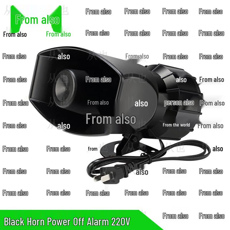 

Congye Three-Phase Power Outage & Phase Loss Alarm