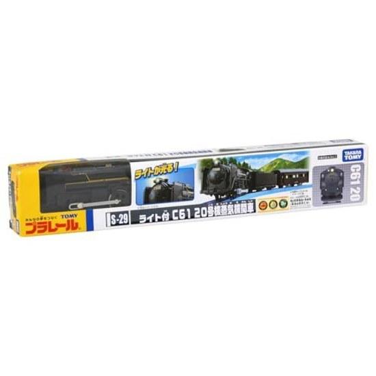 Plarail S-29 C61 No. 20 Steam Locomotive Light