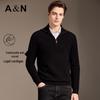 Antonio Men's Cashmere Blend Turtleneck Sweater