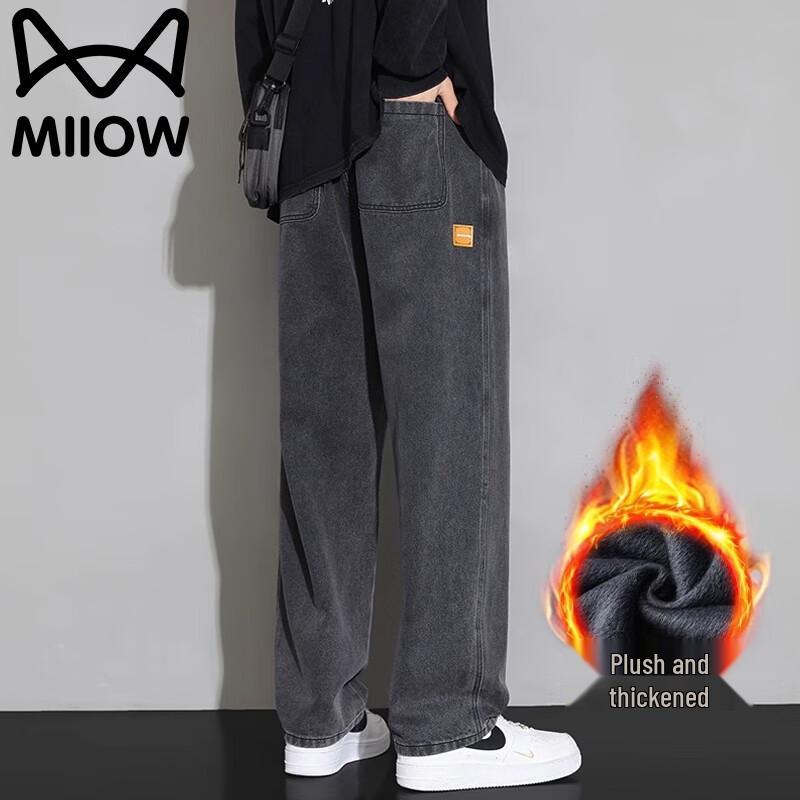 

Maoren Men s Fleece-Lined Straight-Leg Casual Pants L