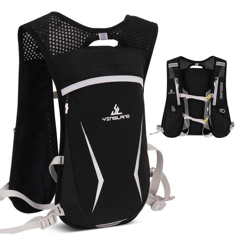 Li Shen Lightweight Cycling & Marathon Hydration Backpack 20L