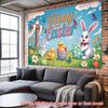Bunny Garden Fence Banner, Outdoor Patio Lawn Party Polyester Decor